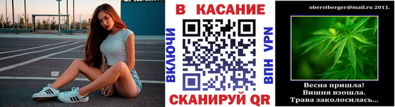 Какие есть наркотики Сольвычегодск Героин  Кокаин  APVP  Меф мяу мяу  Галлюциногенные грибы  ГАШИШ  МАРИХУАНА 