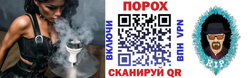 дарнет шоп  Сольвычегодск  Амфетамин 98% 