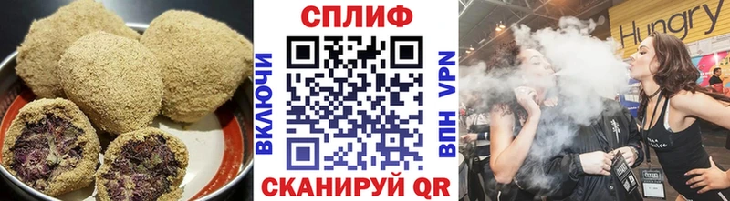 Cannafood марихуана  Сольвычегодск 