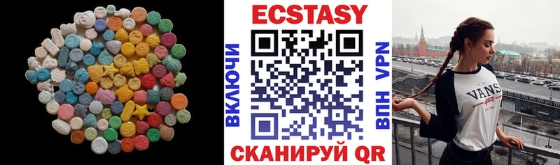 Ecstasy ешки  гидра ссылки  Сольвычегодск 