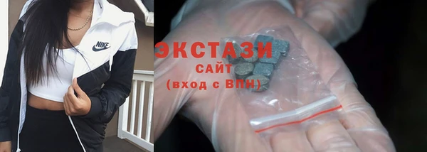 скорость mdpv Аркадак