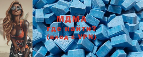 мяу мяу мука Покров