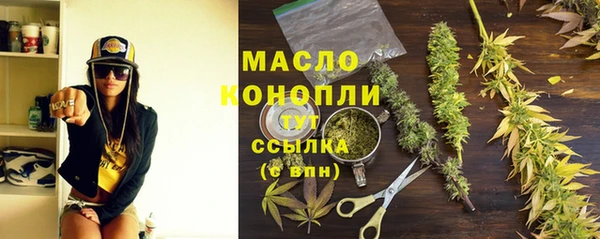 MDMA Premium VHQ Покачи