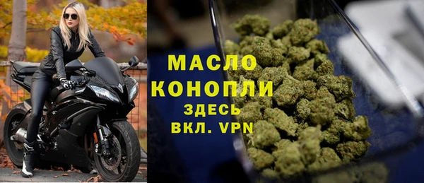 метадон Балабаново