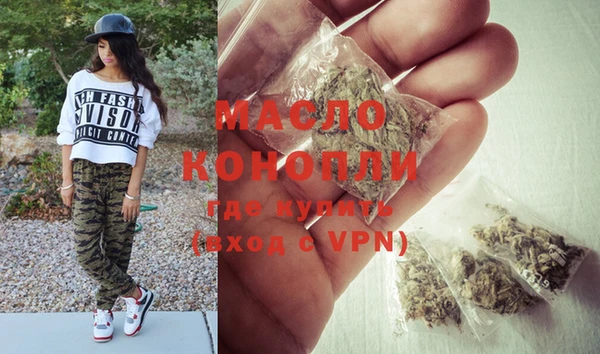 мяу мяу мука Покров