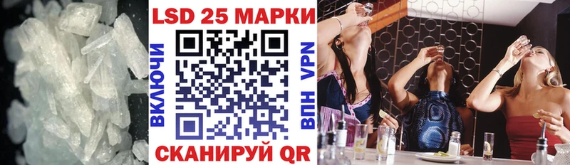 ЛСД экстази кислота  наркотики  Сольвычегодск 