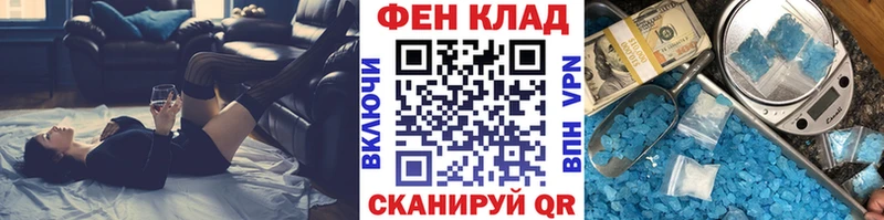 Первитин пудра  Сольвычегодск 