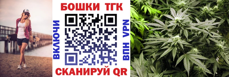 закладки  Сольвычегодск  Марихуана LSD WEED 